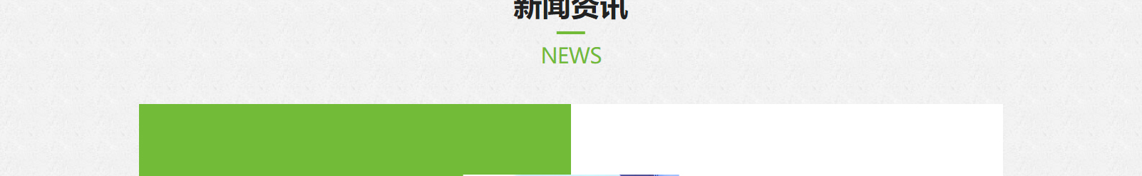 深圳網(wǎng)站設(shè)計公司_高端定制設(shè)計網(wǎng)站_營銷型網(wǎng)站設(shè)計制作_深圳網(wǎng)站建設(shè) 深圳網(wǎng)站設(shè)計公司_高端定制設(shè)計網(wǎng)站_營銷型網(wǎng)站設(shè)計制作_深圳網(wǎng)站建設(shè)