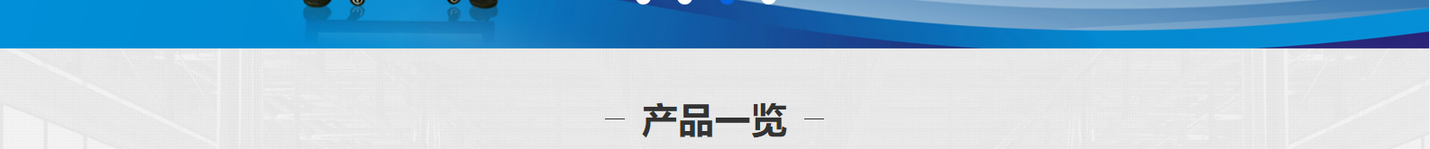 深圳網(wǎng)站設(shè)計公司_高端定制設(shè)計網(wǎng)站_營銷型網(wǎng)站設(shè)計制作_深圳網(wǎng)站建設(shè)
