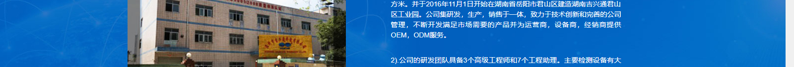 深圳網(wǎng)站設(shè)計公司_高端定制設(shè)計網(wǎng)站_營銷型網(wǎng)站設(shè)計制作_深圳網(wǎng)站建設(shè)