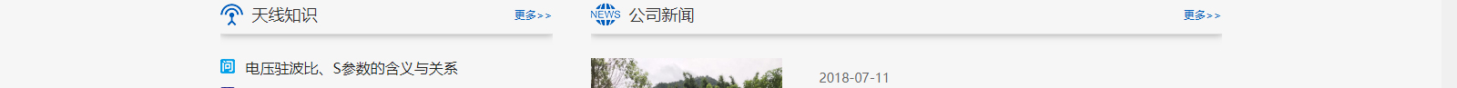 深圳網(wǎng)站設(shè)計公司_高端定制設(shè)計網(wǎng)站_營銷型網(wǎng)站設(shè)計制作_深圳網(wǎng)站建設(shè)
