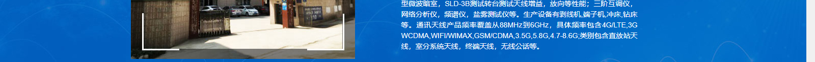 深圳網(wǎng)站設(shè)計公司_高端定制設(shè)計網(wǎng)站_營銷型網(wǎng)站設(shè)計制作_深圳網(wǎng)站建設(shè)