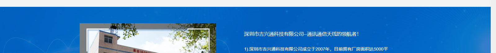 深圳網(wǎng)站設(shè)計公司_高端定制設(shè)計網(wǎng)站_營銷型網(wǎng)站設(shè)計制作_深圳網(wǎng)站建設(shè)