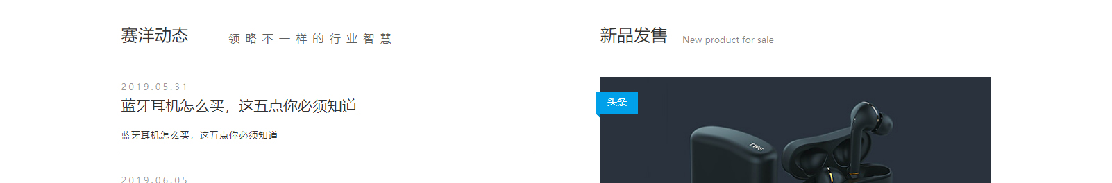 深圳網(wǎng)站設(shè)計(jì)公司_高端定制設(shè)計(jì)網(wǎng)站_營(yíng)銷型網(wǎng)站設(shè)計(jì)制作_深圳網(wǎng)站建設(shè)