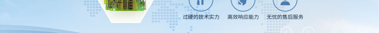 深圳網(wǎng)站設(shè)計(jì)公司_高端定制設(shè)計(jì)網(wǎng)站_營(yíng)銷型網(wǎng)站設(shè)計(jì)制作_深圳網(wǎng)站建設(shè) 深圳網(wǎng)站設(shè)計(jì)公司_高端定制設(shè)計(jì)網(wǎng)站_營(yíng)銷型網(wǎng)站設(shè)計(jì)制作_深圳網(wǎng)站建設(shè)