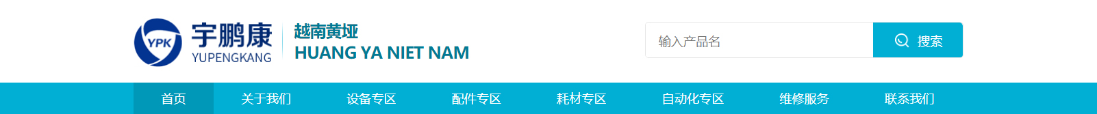 深圳網(wǎng)站設(shè)計(jì)公司_高端定制設(shè)計(jì)網(wǎng)站_營(yíng)銷型網(wǎng)站設(shè)計(jì)制作_深圳網(wǎng)站建設(shè) 深圳網(wǎng)站設(shè)計(jì)公司_高端定制設(shè)計(jì)網(wǎng)站_營(yíng)銷型網(wǎng)站設(shè)計(jì)制作_深圳網(wǎng)站建設(shè)