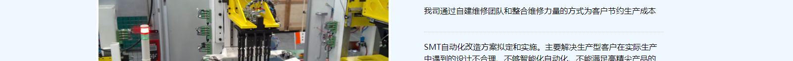 深圳網(wǎng)站設(shè)計(jì)公司_高端定制設(shè)計(jì)網(wǎng)站_營(yíng)銷型網(wǎng)站設(shè)計(jì)制作_深圳網(wǎng)站建設(shè) 深圳網(wǎng)站設(shè)計(jì)公司_高端定制設(shè)計(jì)網(wǎng)站_營(yíng)銷型網(wǎng)站設(shè)計(jì)制作_深圳網(wǎng)站建設(shè)