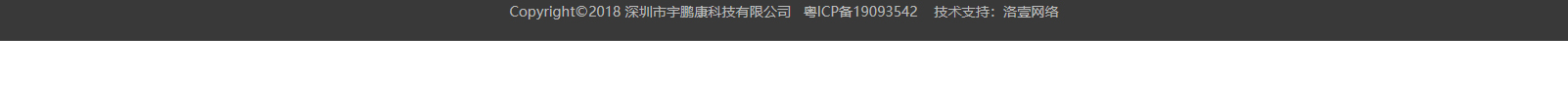 深圳網(wǎng)站設(shè)計(jì)公司_高端定制設(shè)計(jì)網(wǎng)站_營(yíng)銷型網(wǎng)站設(shè)計(jì)制作_深圳網(wǎng)站建設(shè) 深圳網(wǎng)站設(shè)計(jì)公司_高端定制設(shè)計(jì)網(wǎng)站_營(yíng)銷型網(wǎng)站設(shè)計(jì)制作_深圳網(wǎng)站建設(shè)