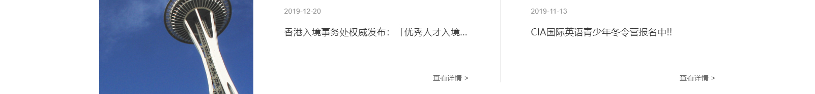 深圳網(wǎng)站設(shè)計(jì)公司_高端定制設(shè)計(jì)網(wǎng)站_營銷型網(wǎng)站設(shè)計(jì)制作_深圳網(wǎng)站建設(shè)