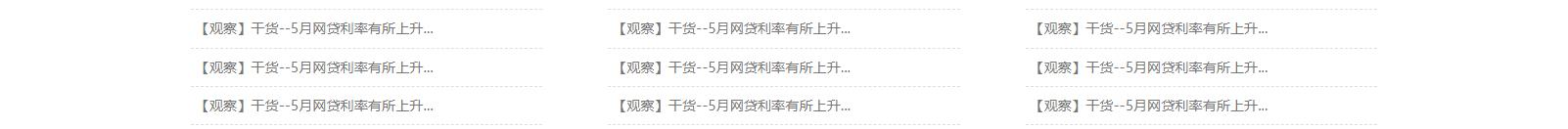 深圳網(wǎng)站設計公司_高端定制設計網(wǎng)站_營銷型網(wǎng)站設計制作_深圳網(wǎng)站建設