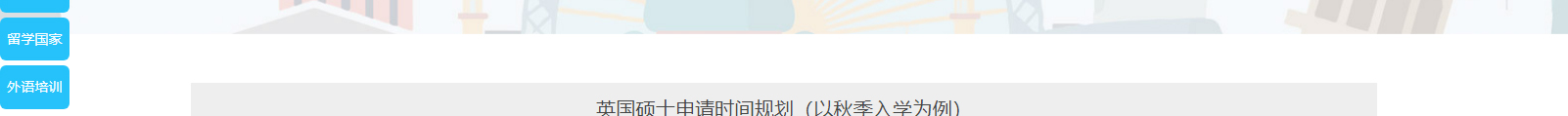 深圳網(wǎng)站設(shè)計(jì)公司_高端定制設(shè)計(jì)網(wǎng)站_營(yíng)銷型網(wǎng)站設(shè)計(jì)制作_深圳網(wǎng)站建設(shè)
