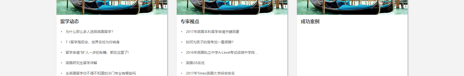 深圳網(wǎng)站設(shè)計(jì)公司_高端定制設(shè)計(jì)網(wǎng)站_營(yíng)銷型網(wǎng)站設(shè)計(jì)制作_深圳網(wǎng)站建設(shè)