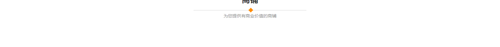 深圳網(wǎng)站設(shè)計公司_高端定制設(shè)計網(wǎng)站_營銷型網(wǎng)站設(shè)計制作_深圳網(wǎng)站建設(shè)