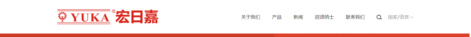 深圳網(wǎng)站設(shè)計(jì)公司_高端定制設(shè)計(jì)網(wǎng)站_營銷型網(wǎng)站設(shè)計(jì)制作_深圳網(wǎng)站建設(shè)