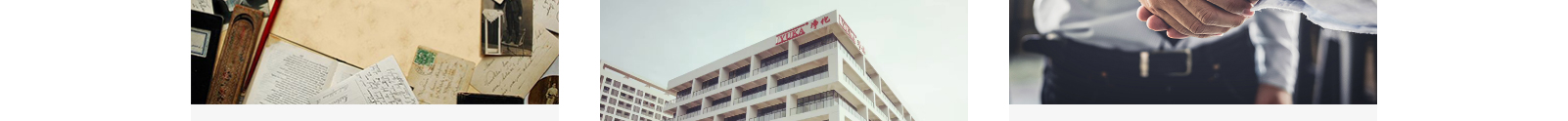 深圳網(wǎng)站設(shè)計(jì)公司_高端定制設(shè)計(jì)網(wǎng)站_營銷型網(wǎng)站設(shè)計(jì)制作_深圳網(wǎng)站建設(shè)