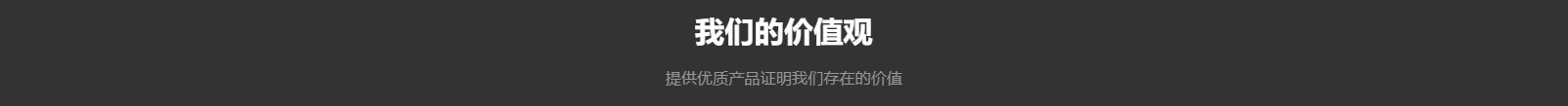 深圳網(wǎng)站設(shè)計(jì)公司_高端定制設(shè)計(jì)網(wǎng)站_營銷型網(wǎng)站設(shè)計(jì)制作_深圳網(wǎng)站建設(shè)