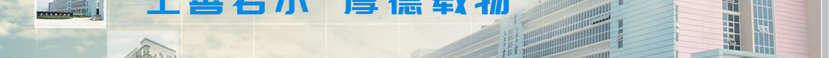 深圳網(wǎng)站設(shè)計公司_高端定制設(shè)計網(wǎng)站_營銷型網(wǎng)站設(shè)計制作_深圳網(wǎng)站建設(shè)