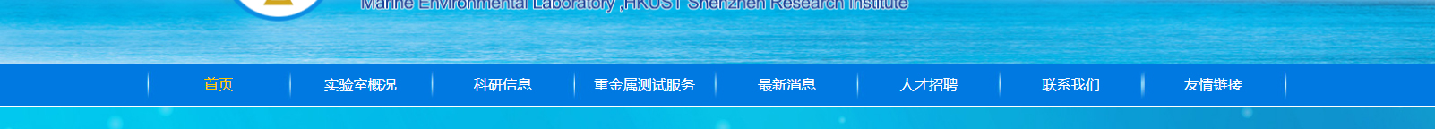 深圳網(wǎng)站設(shè)計公司_高端定制設(shè)計網(wǎng)站_營銷型網(wǎng)站設(shè)計制作_深圳網(wǎng)站建設(shè)