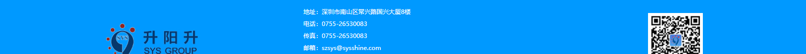 深圳網(wǎng)站設(shè)計公司_高端定制設(shè)計網(wǎng)站_營銷型網(wǎng)站設(shè)計制作_深圳網(wǎng)站建設(shè)