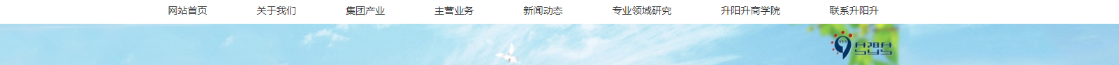 深圳網(wǎng)站設(shè)計公司_高端定制設(shè)計網(wǎng)站_營銷型網(wǎng)站設(shè)計制作_深圳網(wǎng)站建設(shè)