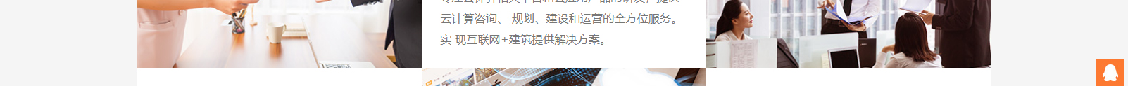 深圳網(wǎng)站設(shè)計公司_高端定制設(shè)計網(wǎng)站_營銷型網(wǎng)站設(shè)計制作_深圳網(wǎng)站建設(shè)