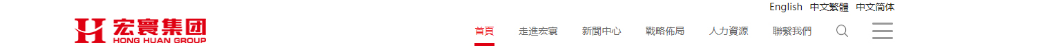 深圳網(wǎng)站設(shè)計(jì)公司_高端定制設(shè)計(jì)網(wǎng)站_營(yíng)銷型網(wǎng)站設(shè)計(jì)制作_深圳網(wǎng)站建設(shè)
