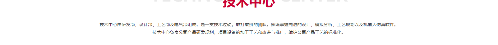 深圳網(wǎng)站設(shè)計公司_高端定制設(shè)計網(wǎng)站_營銷型網(wǎng)站設(shè)計制作_深圳網(wǎng)站建設(shè)