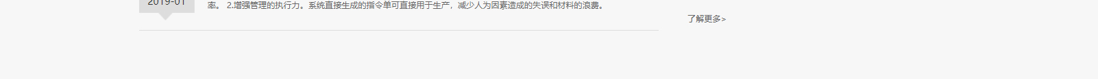 深圳網(wǎng)站設(shè)計公司_高端定制設(shè)計網(wǎng)站_營銷型網(wǎng)站設(shè)計制作_深圳網(wǎng)站建設(shè)