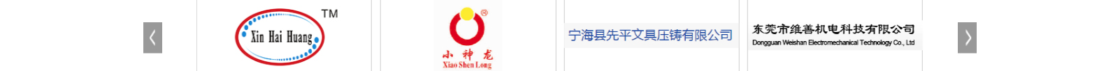 深圳網(wǎng)站設(shè)計公司_高端定制設(shè)計網(wǎng)站_營銷型網(wǎng)站設(shè)計制作_深圳網(wǎng)站建設(shè)