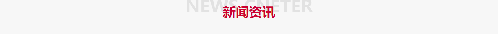 深圳網(wǎng)站設(shè)計公司_高端定制設(shè)計網(wǎng)站_營銷型網(wǎng)站設(shè)計制作_深圳網(wǎng)站建設(shè)