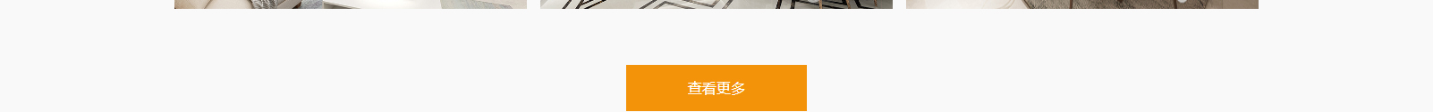 深圳網(wǎng)站設(shè)計公司_高端定制設(shè)計網(wǎng)站_營銷型網(wǎng)站設(shè)計制作_深圳網(wǎng)站建設(shè)