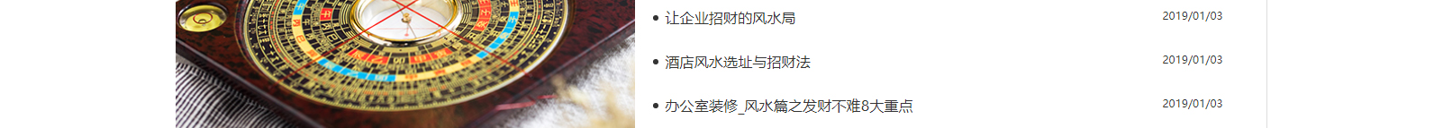 深圳網(wǎng)站設(shè)計公司_高端定制設(shè)計網(wǎng)站_營銷型網(wǎng)站設(shè)計制作_深圳網(wǎng)站建設(shè)