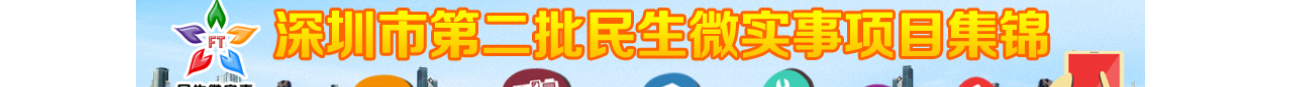 深圳網(wǎng)站設(shè)計(jì)公司_高端定制設(shè)計(jì)網(wǎng)站_營銷型網(wǎng)站設(shè)計(jì)制作_深圳網(wǎng)站建設(shè)