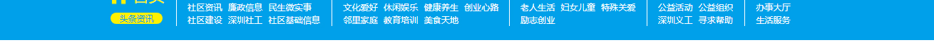 深圳網(wǎng)站設(shè)計(jì)公司_高端定制設(shè)計(jì)網(wǎng)站_營銷型網(wǎng)站設(shè)計(jì)制作_深圳網(wǎng)站建設(shè)