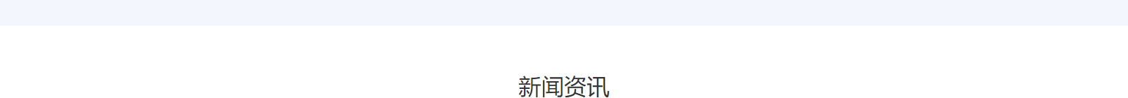 深圳網(wǎng)站設計公司_高端定制設計網(wǎng)站_營銷型網(wǎng)站設計制作_深圳網(wǎng)站建設