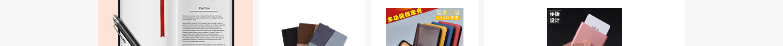 網(wǎng)站建設(shè)設(shè)計(jì)案例_營銷型網(wǎng)站制作案例