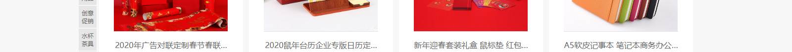 網(wǎng)站建設(shè)設(shè)計(jì)案例_營銷型網(wǎng)站制作案例