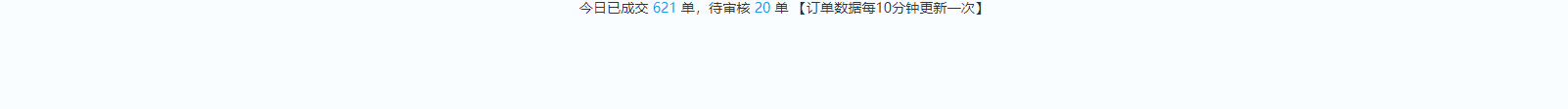 網(wǎng)站建設(shè)設(shè)計案例_營銷型網(wǎng)站制作案例