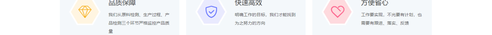網(wǎng)站建設(shè)設(shè)計案例_營銷型網(wǎng)站制作案例