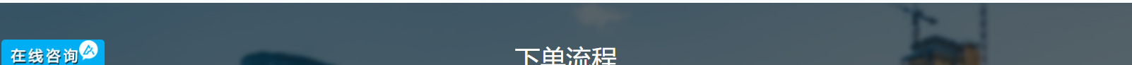 網(wǎng)站建設(shè)設(shè)計案例_營銷型網(wǎng)站制作案例