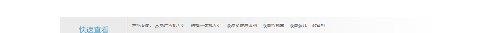 網(wǎng)站建設(shè)設(shè)計(jì)案例_營(yíng)銷型網(wǎng)站制作案例