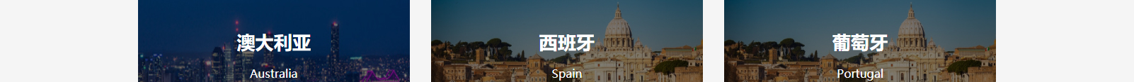 網(wǎng)站建設(shè)設(shè)計案例_營銷型網(wǎng)站制作案例