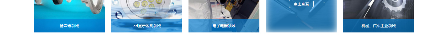 網(wǎng)站建設(shè)設(shè)計案例_營銷型網(wǎng)站制作案例