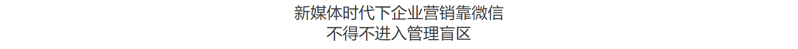 網(wǎng)站建設(shè)設(shè)計案例_營銷型網(wǎng)站制作案例