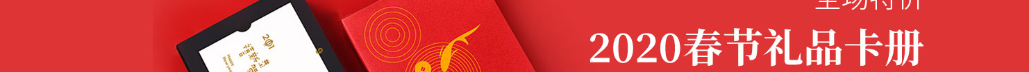 網(wǎng)站建設(shè)設(shè)計案例_營銷型網(wǎng)站制作案例