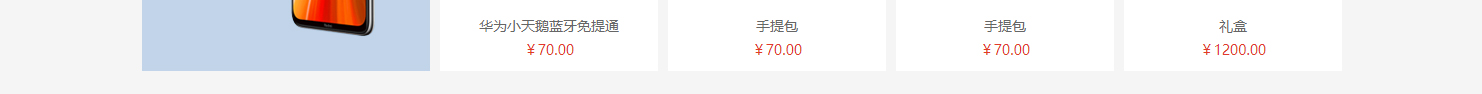 網(wǎng)站建設(shè)設(shè)計案例_營銷型網(wǎng)站制作案例