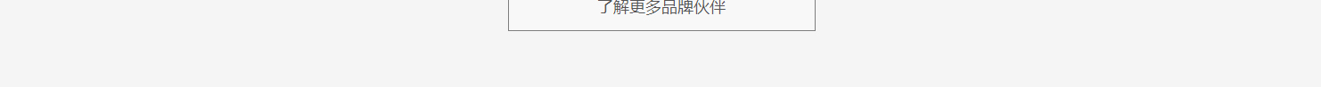 網(wǎng)站建設(shè)設(shè)計案例_營銷型網(wǎng)站制作案例
