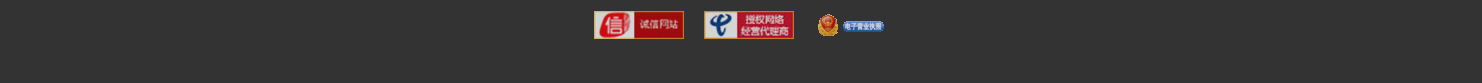 網(wǎng)站建設(shè)設(shè)計案例_營銷型網(wǎng)站制作案例