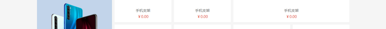 網(wǎng)站建設(shè)設(shè)計案例_營銷型網(wǎng)站制作案例