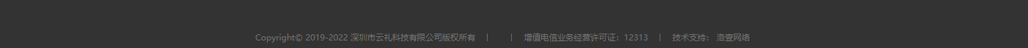 網(wǎng)站建設(shè)設(shè)計案例_營銷型網(wǎng)站制作案例