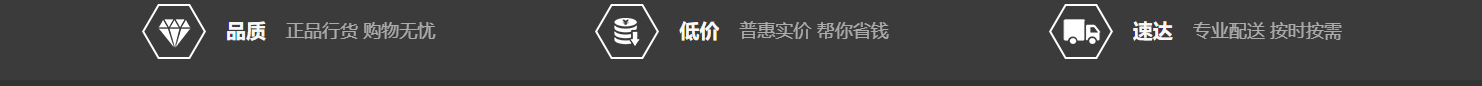 網(wǎng)站建設(shè)設(shè)計案例_營銷型網(wǎng)站制作案例